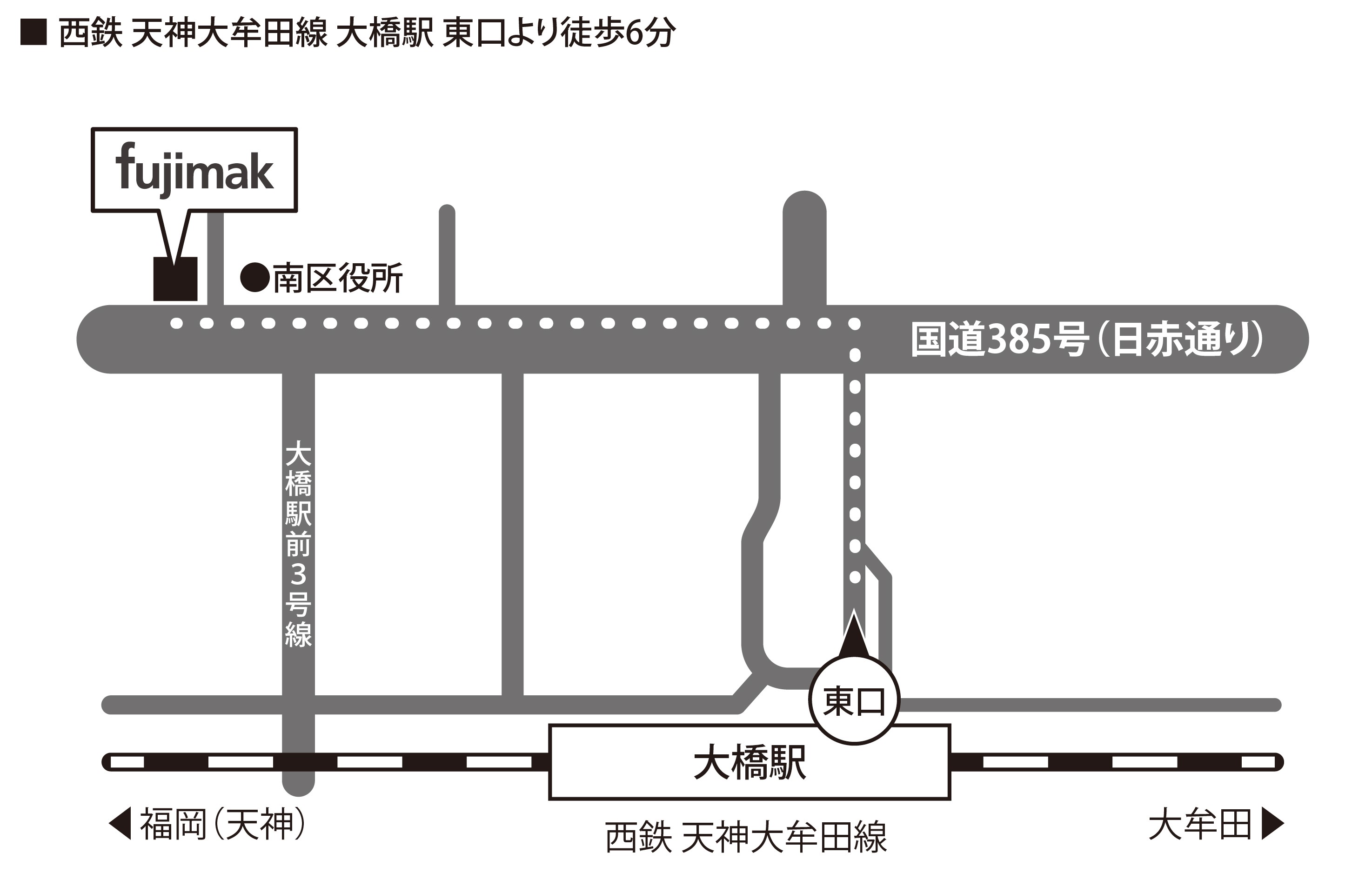 福岡2024案内付き_map.jpg