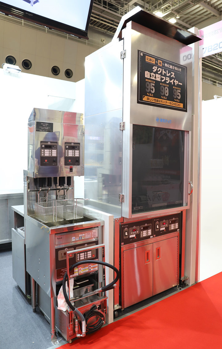 FOODEX JAPAN 2023　フジマックブース6