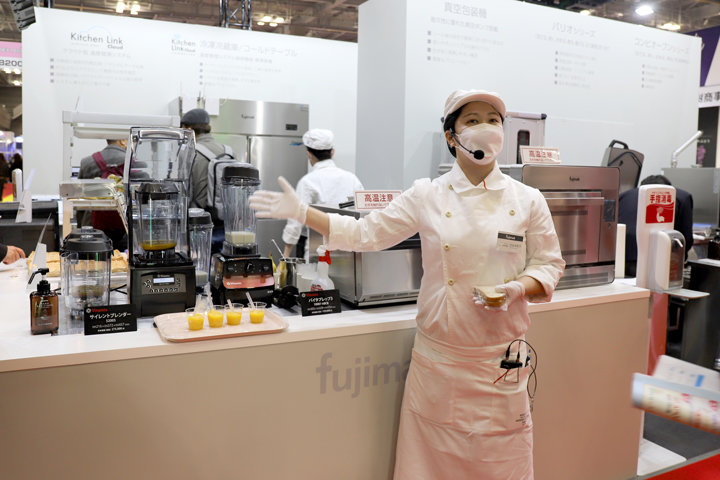 FOODEX JAPAN 2023　フジマックブース5