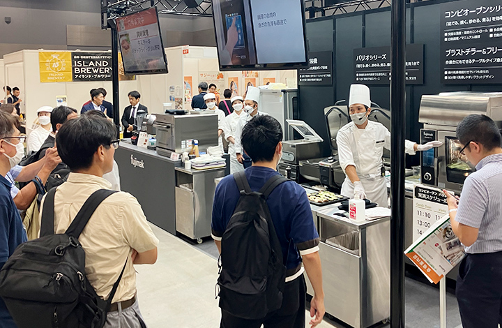 第7回 Hospitality & Food Week in 九州・沖縄 フジマックブース2