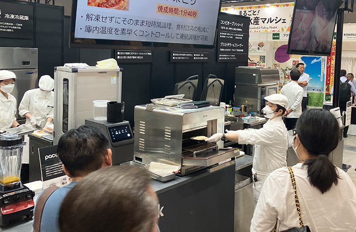 第7回 Hospitality & Food Week in 九州・沖縄 フジマックブース3