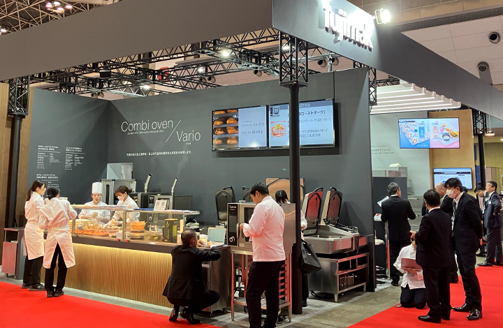 コンビオーブン、バリオフロント