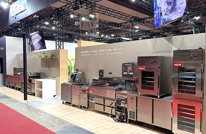 飲食チェーン店向け厨房機器