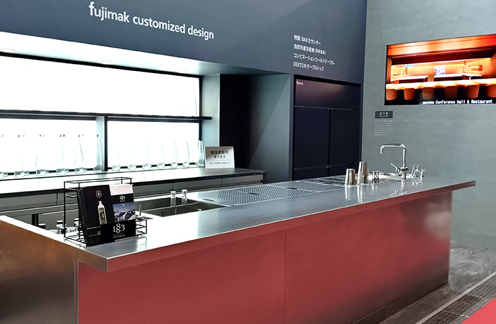 デザインコーナー