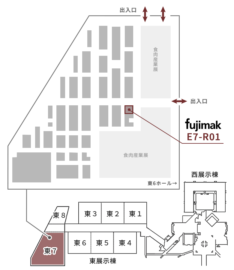 FOODEX JAPAN 2026　会場案内図