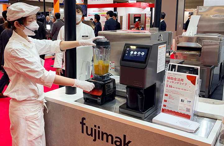 FOODEX JAPAN 2026　フジマックブース4