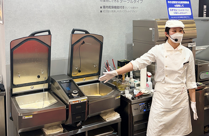 FOODEX JAPAN 2026　フジマックブース5