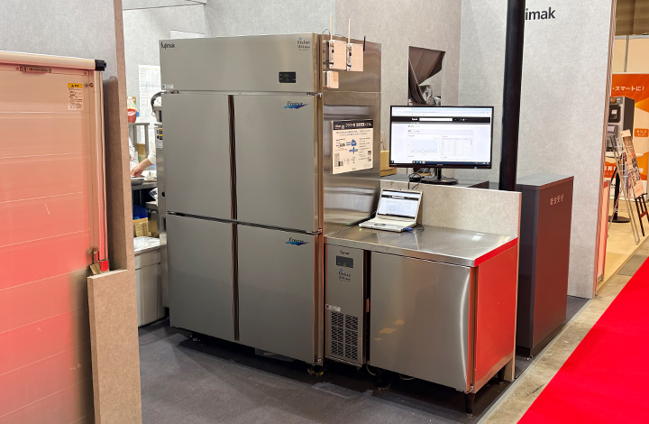 FOODEX JAPAN 2026　フジマックブース6