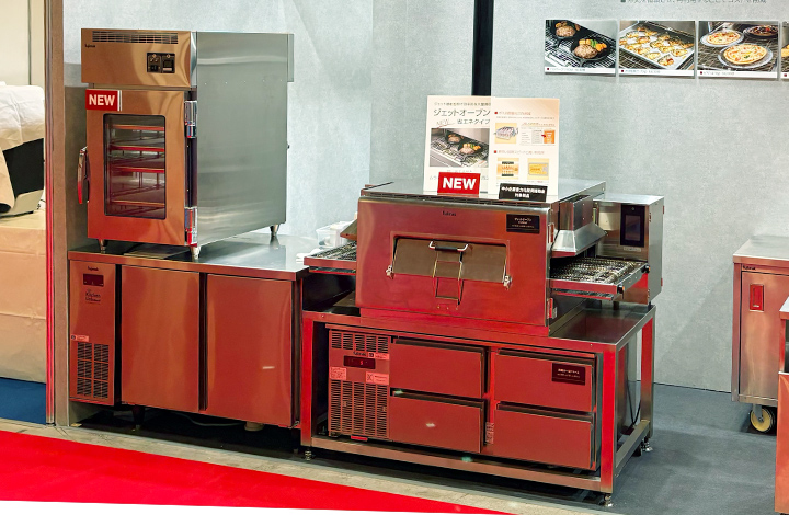 FOODEX JAPAN 2026　フジマックブース7