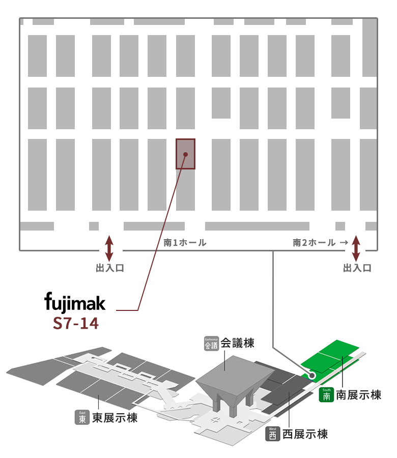 CAFERES JAPAN 2026 会場案内図