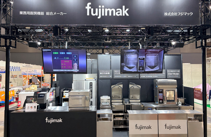 第8回 九州・沖縄 宿泊外食産業展 2026　フジマックブース2