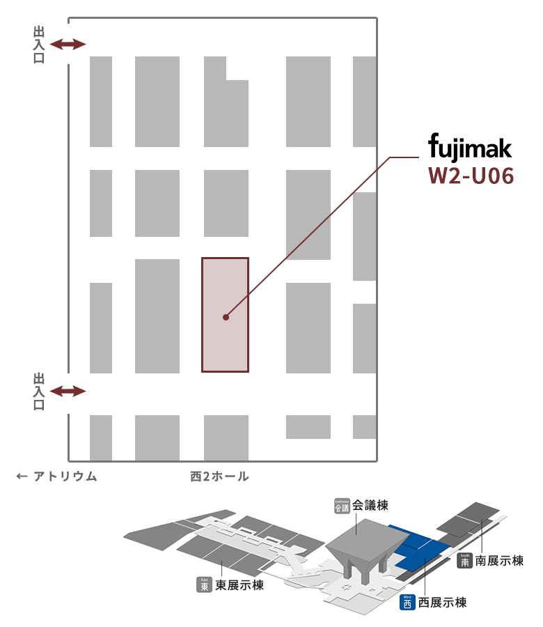 HOSPEX Japan 2026 会場案内図