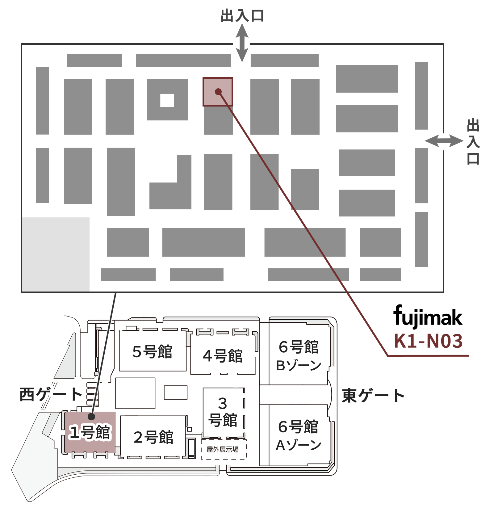 FOODEX JAPAN 2024 会場案内図
