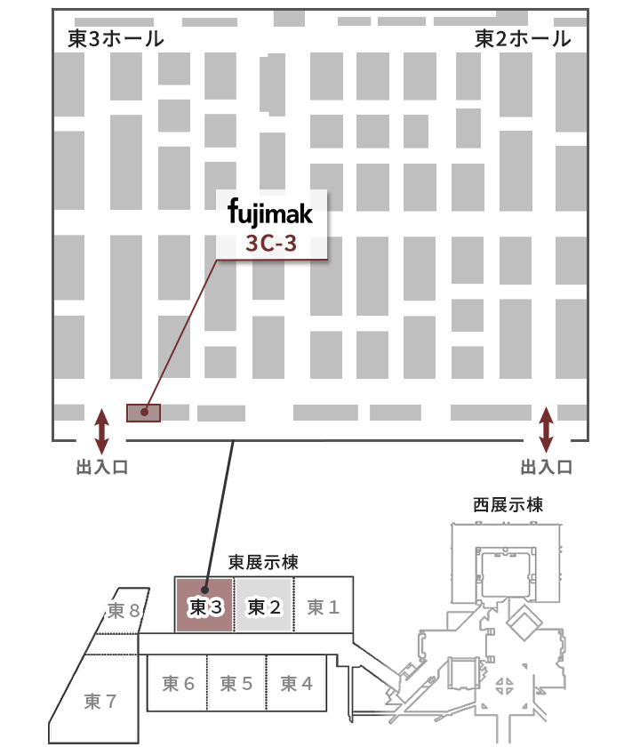 FOOD STYLE Japan 2024 会場案内図