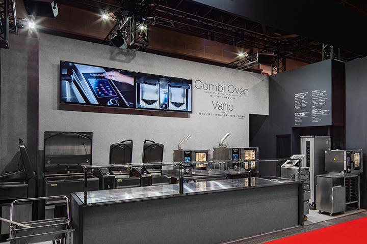 第25回 厨房設備機器展 フジマックブース4