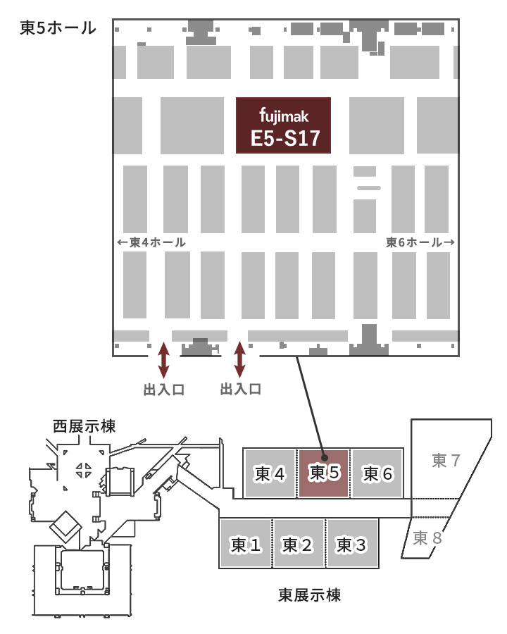 第26回 厨房設備機器展 会場案内図