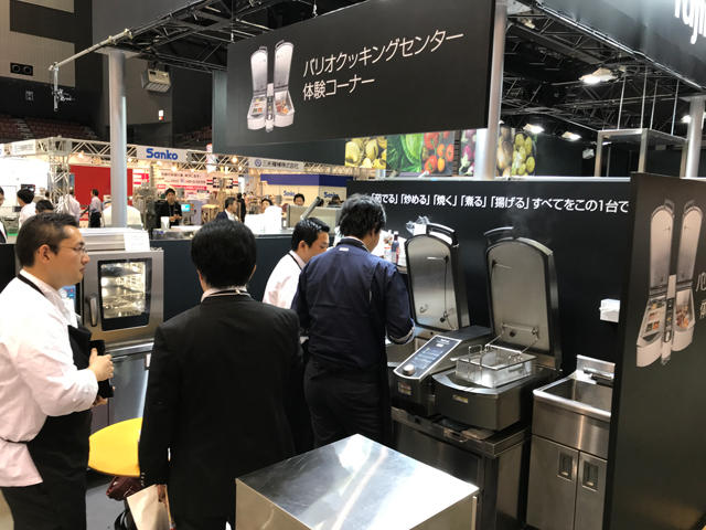 nishi05_0687.jpg