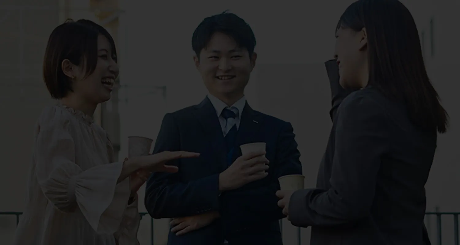 働き方・社風