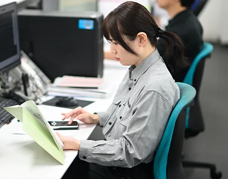 技術