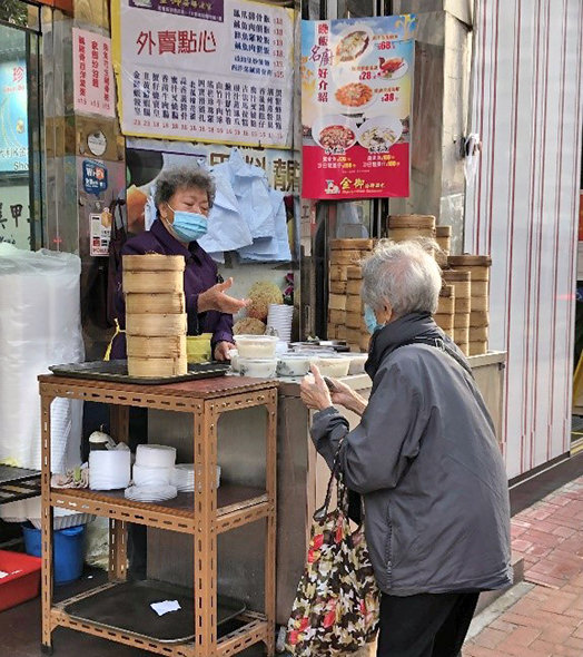 香港市街地3