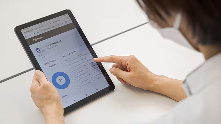 日本赤十字社医療センター